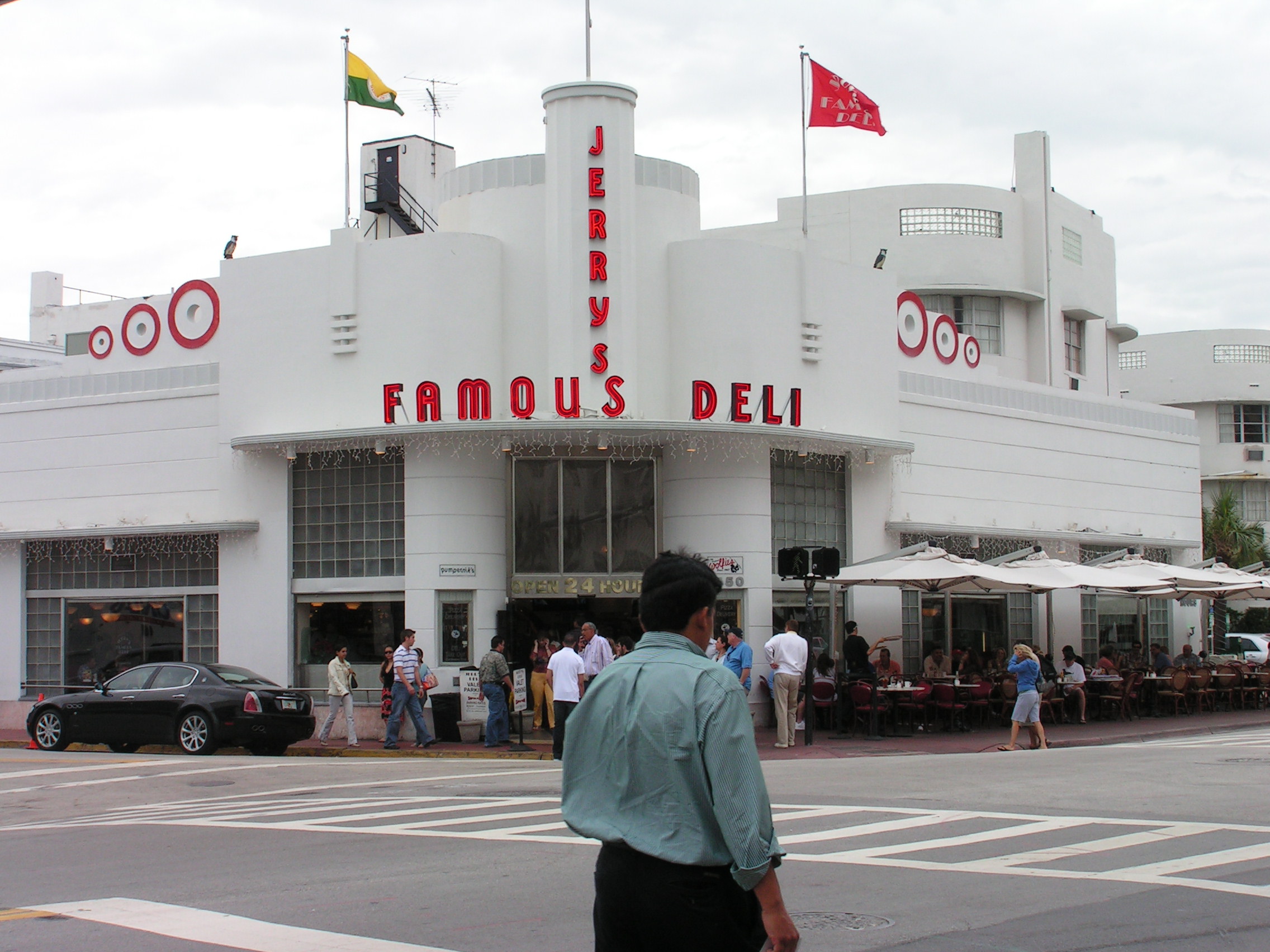 ./2006/Christmas/South Beach/PICT0227.JPG